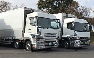 株式会社相和は京都府木津川市にある一般貨物輸送をおこなう運送会社です。