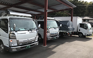 株式会社相和は京都府木津川市加茂町にある一般貨物輸送をおこなう運送会社です。